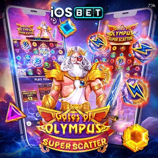 Ikon iosbet